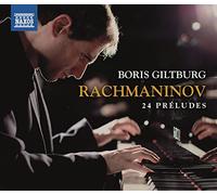 Sergei Rachmaninov Rachmaninov: 24 Préludes (CD) Album