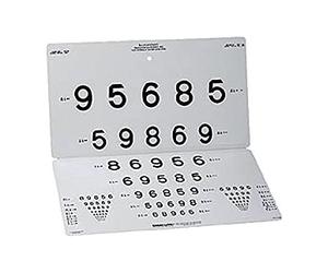 Gima 31325 Tavola Visione da Lontano, 15 Linee Numeri Lea, 3M