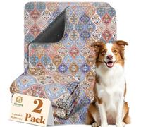 Gimars 50 x 60 cm, 2 Pezzi, Design Boho e Finitura Resistente, Traversine Lavabili per Cani, Tappetino Riutilizzabile per Addestramento Cuccioli, Assorbente, Antiscivolo e a Prova di Perdite