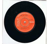 Gimme Some - Jimmy Bo Horne 7" 45