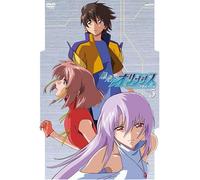 Gin-Iro No Olynssis Vol. 5