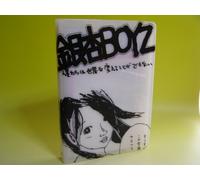 Ging Nang Boyz - Bokutachi Wa Sekai O Kaeru Kot