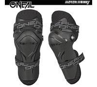 GINOCCHIERE CROSS BAMBINO ONEAL PUMPGUN MX CARBON TAGLIA UNICA