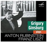 Ginsburg/The State A - Gregory Ginsburg Plays Liszt & Rubinstei