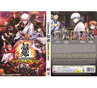 GINTAMA (Film 1, 2 & 3: Final + OVA + Special) ~ All Region ~ English Sub ~ DVD
