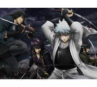 Gintama Jump Anime Tour 2008 & 2