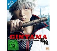 Gintama - Live-Action-Movie
