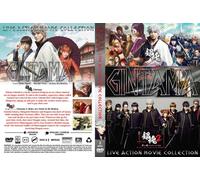 Gintama (Live Movie 1 & 2) ~ Tutte le regioni ~ Nuovo e sigillo di fabbrica ~