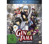 Gintama - The Movie 1