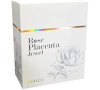 Ginza Tomato Rose Placenta Jewel Jelly 10G X 30P Collagene Vitamina C Giappone