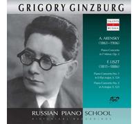 Ginzburg Grigor Grigory Ginzburg - Piano Works by Arensky - Piano Concerto (CD)