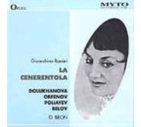 Gioacchino Rossini - Cenerentola-Comp Opera