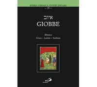 Giobbe. Ediz. multilingue