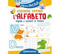 Giocando imparo l'alfabeto