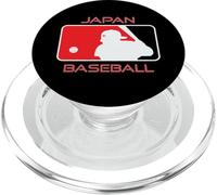 Giocatore di baseball giapponese Tokyo bandiera giapponese squadra sportiva asiatica PopSockets PopGrip per MagSafe