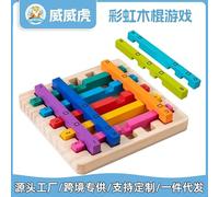 Giocattoli in legno - Maker, lettere, story cubes, puzzle in legno, legno, wood, toys, puzzle, educativi, attivity, per bambini, giocattoli montessori, giocattoli sensoriali, Iq, giochi, all'aperto
