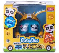 Giocattolo Academy BabyBus Transforming Rescue Bus con apertura ad ala - Pron...