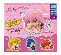 Giocattolo Capsule Completo Bocchi The Rock Set Ufficiale Giappone