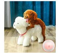 Giocattolo di accoppiamento per cani maschi, cani giocattoli per dormire interattivi, simulazione in silicone ansia sollievo giocattolo per cani, giocattolo per cani per cagnolini, peluche 18cm/7.1in