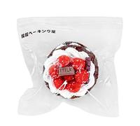 Giocattolo Spremibile a Forma di Cibo - Giocattolo Antistress Fidget Sensoriale Spremibile A Forma Di Torta Simulata - Impastare Sensoriale,per Bambini Adulti Ufficio Viaggio Festa Regali S