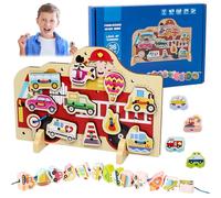 Giochi Da Infilare, Giochi Montessori 2 3 4 5 Anni, Contiene 25 Perle di Threading di Diverse Forme di Auto, Stack di Legno Puzzle, Promuovi Le Capacità Motorie Sottili, Regalo per Ragazzi E Ragazze