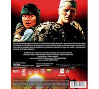 Giochi di morte (1989) Blu Ray Audio italiano