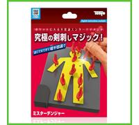 Giochi di Prestigio e Magia Mister Danger by Tenyo Trucchi Illusion Magic Tricks