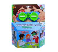 Giochi Fantastici - Sottosopra: Visione Impossibile