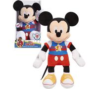 Peluche Giochi Preziosi Musicale MCC13000