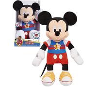 Peluche Giochi Preziosi Musicale MCC13000