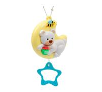 Giochi Preziosi Primì Carillon Musicale dell' Orsetto