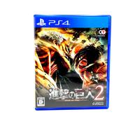 Giochi PS4 Attack on Titan 2 Sony PlayStation 4 Koei Tecmo mai aperti sigilla...