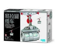 Giochi - Vari - 4m: Kidzrobotix - Funivia Ecologica