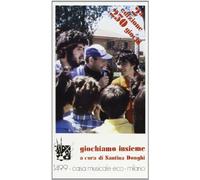 Giochiamo insieme (Vol. 1)