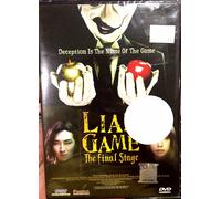 Gioco bugiardo: The Final Stage (film giapponese) ~ Tutte le regioni ~ Sottot...