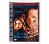 GIOCO D'AMORE Jewel Box SJB Dvd ::: SIGILLATO ::: 1^ Ed. UNIVERSAL