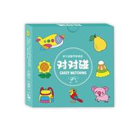 Gioco di Abbinamento e Memoria , 2 set+1 memoria, ferro , 4cm | Annotazioni cinesi e inglesi, Gioco di coppie illustrate, Partita familiare con carte, Per animatori educativi