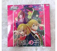 Gioco di carte bianco nero - Oshi no Ko Booster Box GIAPPONESE sigillato