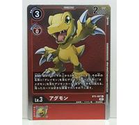 Gioco Di Carte Digimon AGUMON ALT ART Tamer Battle Champion BT5-007 C GIAPPONESE