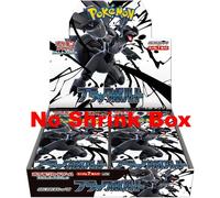 Pokemon Card Game Scarlatto E Viola Pacchetto Booster Black Bolt BOX SV11B