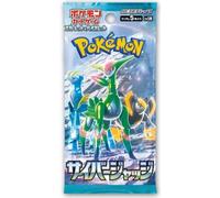 (1 confezione) Pokémon Gioco di carte Cyber Judge Booster Pack (5 carte per confezione)
