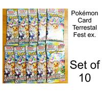 Gioco di Carte Pokemon - High Class Pack Terastal Festival ex sv8a 10 Pack Gi...