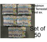 Gioco di Carte Pokemon - High Class Pack Terastal Festival ex sv8a 50 Pack Gi...