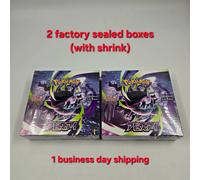 Gioco di Carte Pokemon MEGA Abyss Eye 2 Booster Box Giapponese con Shrink M5