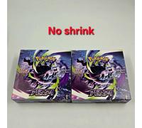 Gioco di Carte Pokemon MEGA Abyss Eye 2 Booster Box Giapponese No Shrink M5