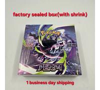 Gioco di Carte Pokemon MEGA Abyss Eye Booster Box Giapponese con Shrink M5
