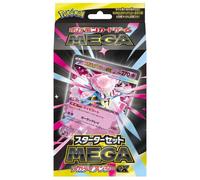 Pokémon Gioco di carte Mega Diancie Ex – Set iniziale TCG Giappone Ufficiale