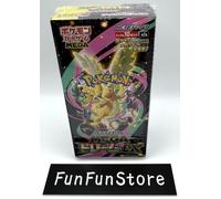 Gioco di Carte Pokemon Mega Dream EX High Class Pack Scatola Sigillata...