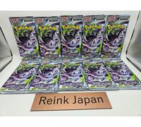Gioco di Carte Pokemon MEGA Expansion Pack Abyss Eye M5 10Pack JP