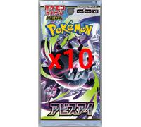 Gioco di Carte Pokemon - MEGA Expansion Pack Abyss Eye M5 x10Pack Giapponese